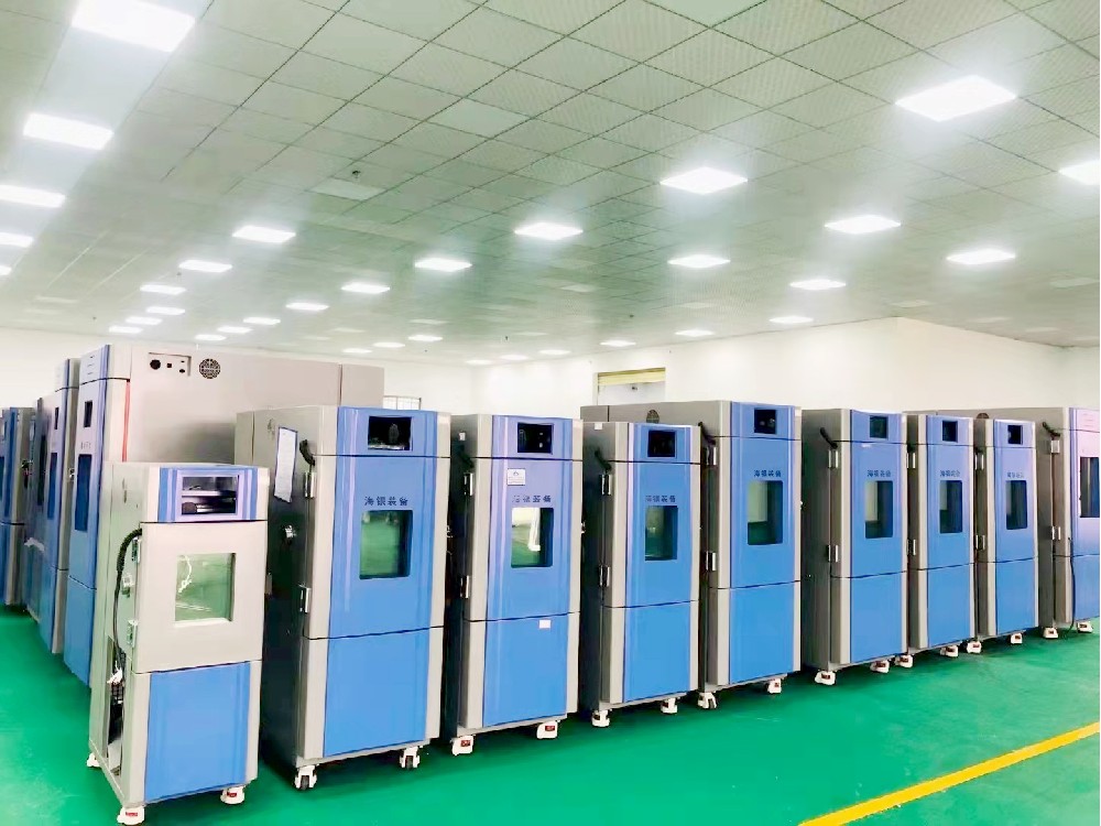 LED灯具北美认证