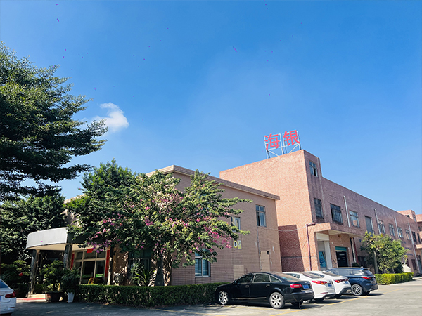 公司实景 