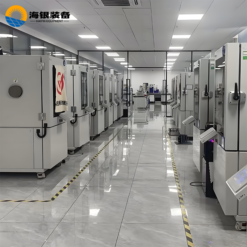 中国汽车技术研究中心
